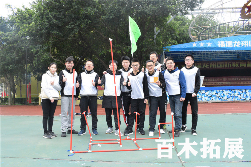 呼吸的力量，平潭旅游景点攻略、平潭团建基地、平潭拓展公司