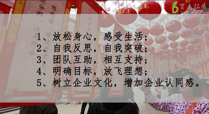迷灯节-大型灯海年会，平潭旅游景点攻略、平潭团建基地、平潭拓展公司